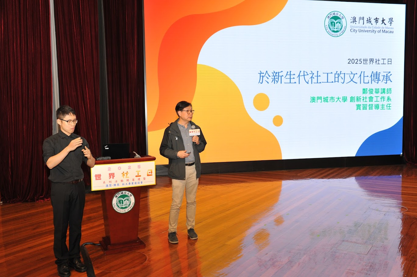 WeChat 圖片_20250414121555.png