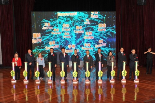 世界社工日系列活動開幕禮暨“滙聚‧傳承”社工專業座談會在澳城大舉行