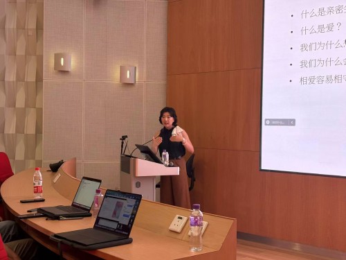 社工系舉辦親密關係主題講座 引導情緒與依戀的深度對話