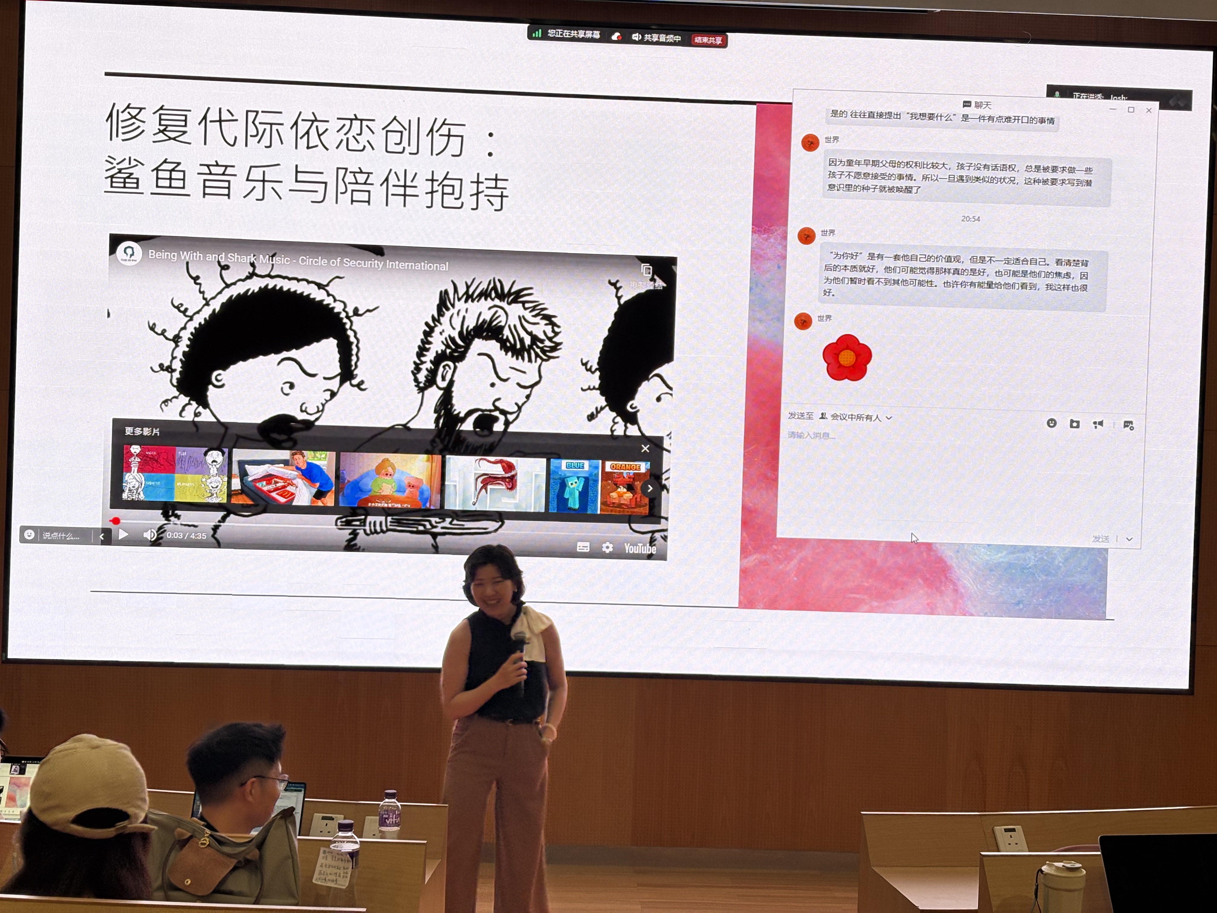 WeChat 圖片_20250605114734.jpg