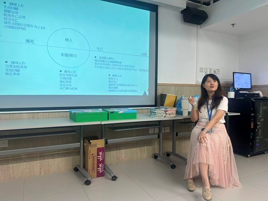 圖片2.jpg
