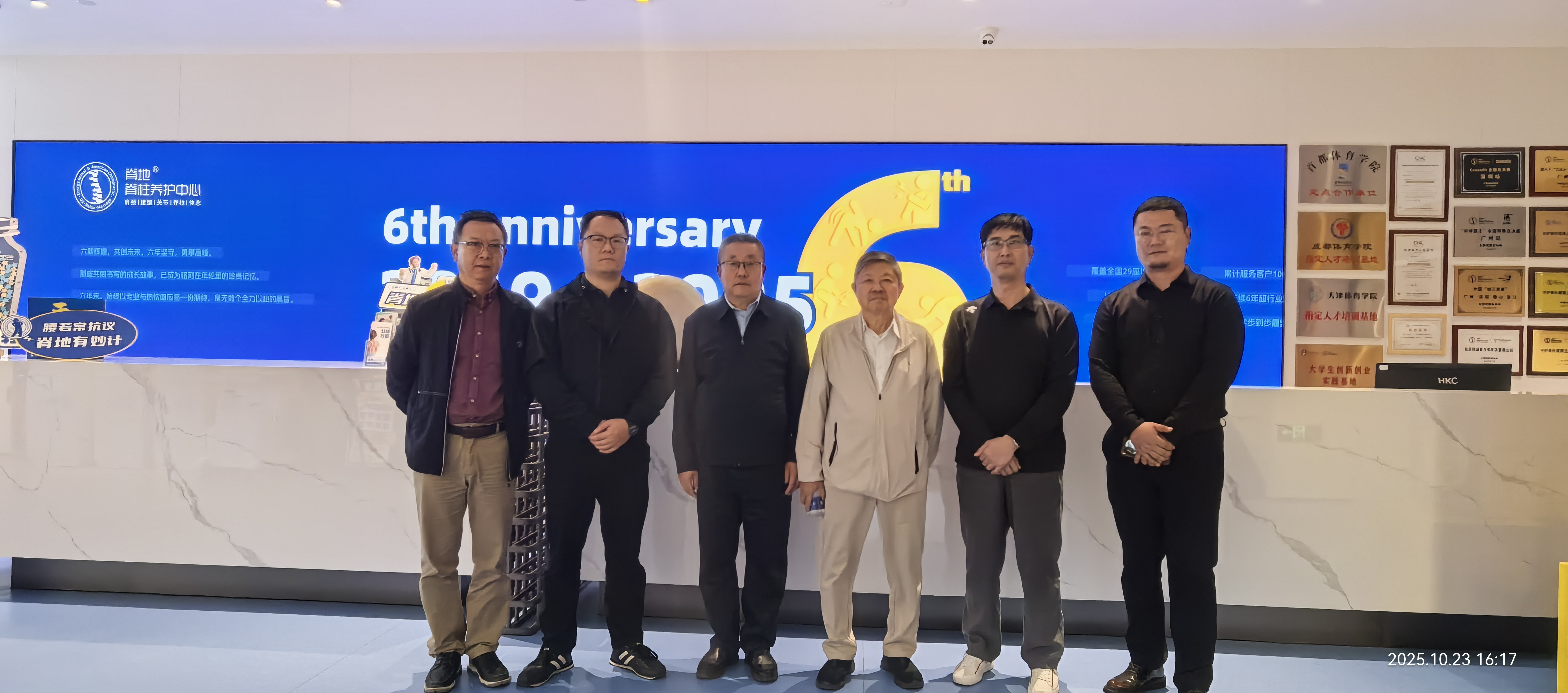 1762241569357685.jpg 4.JPG