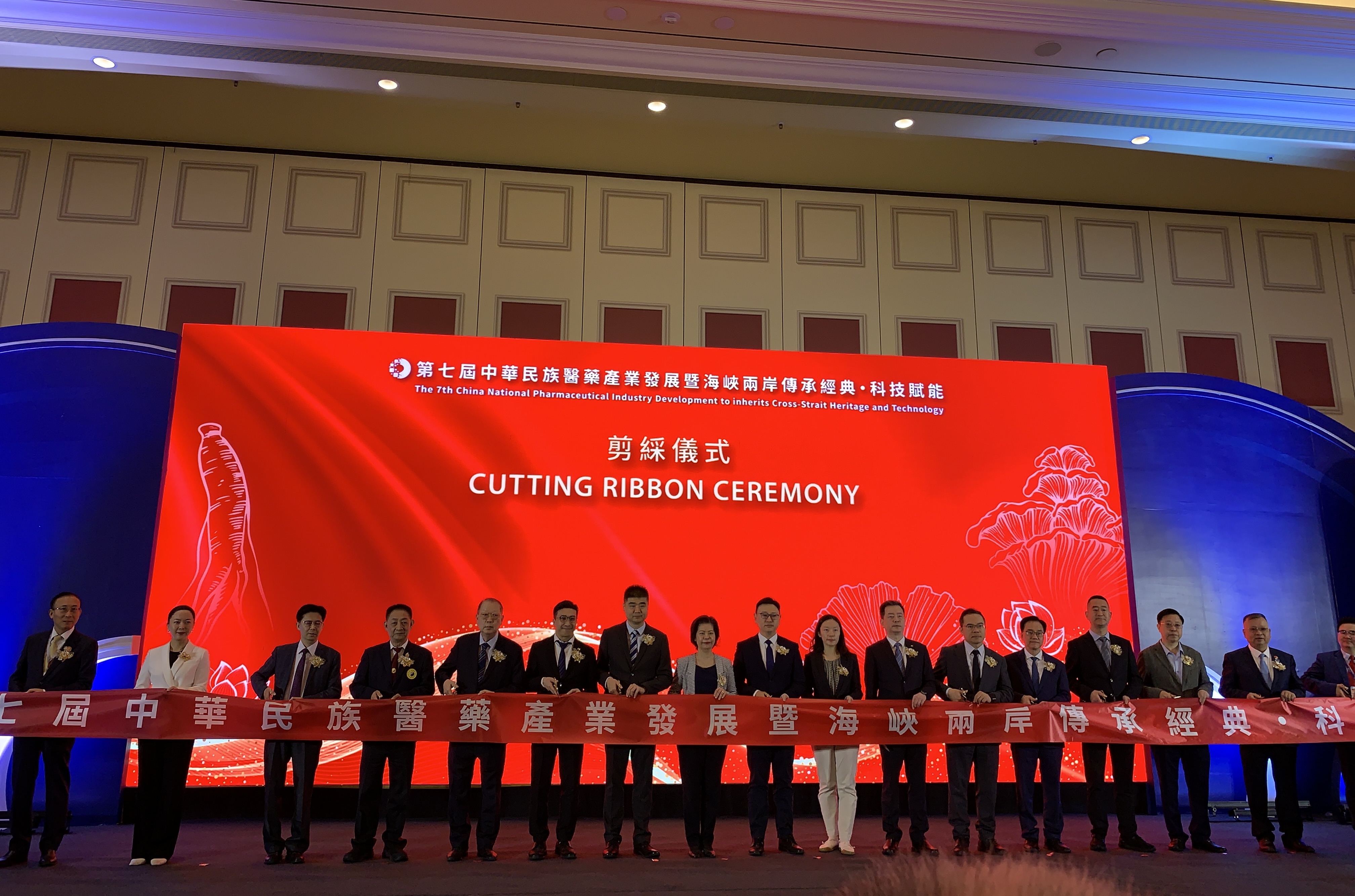 1762829940151811.jpg 3(新闻封面照片).JPG