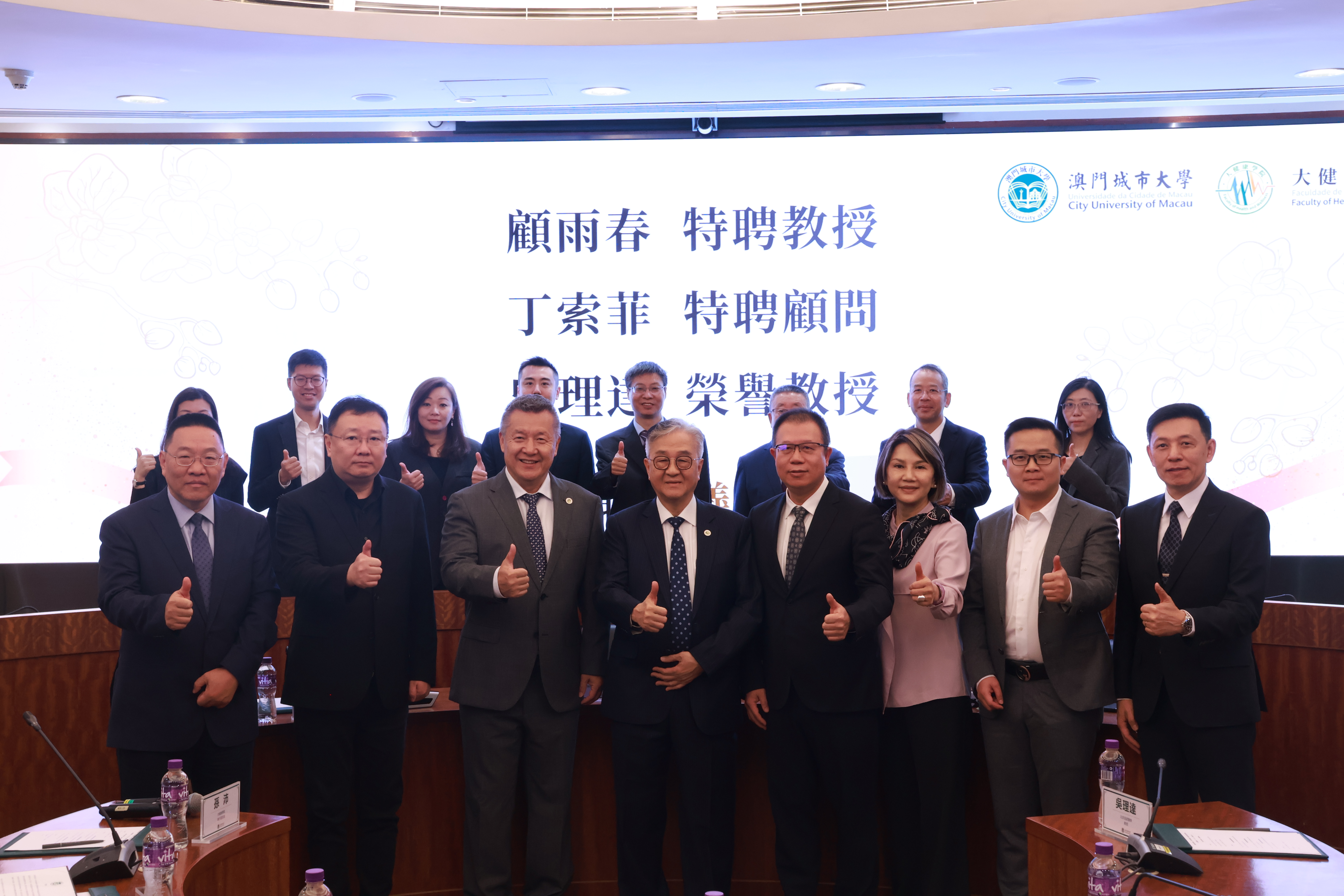 1763346611567644.jpg 微信圖片_20251117095316.jpg