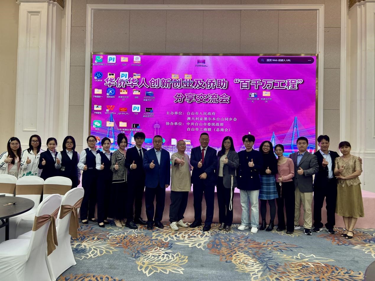 1763519973610235.jpg 圖片3.jpg