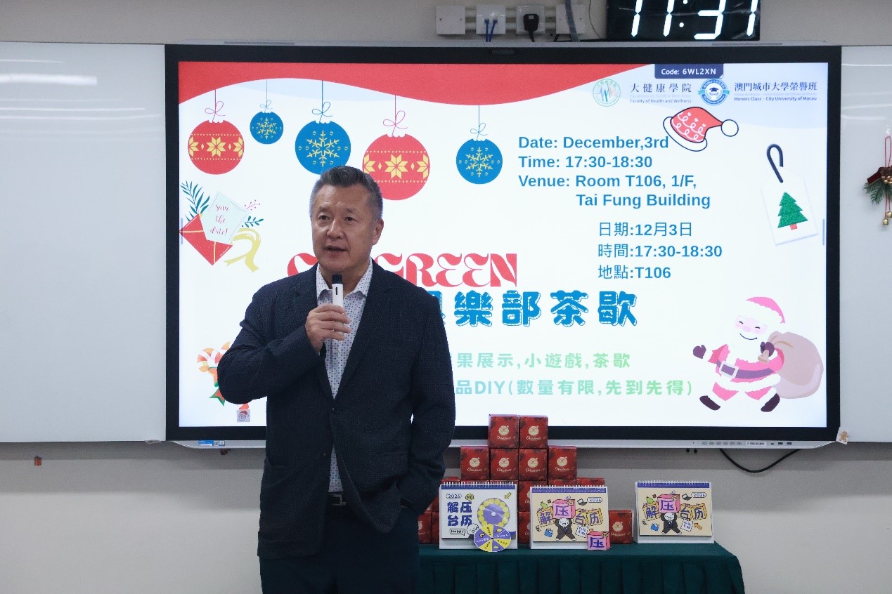 1765254456781543.jpg 圖片3.jpg