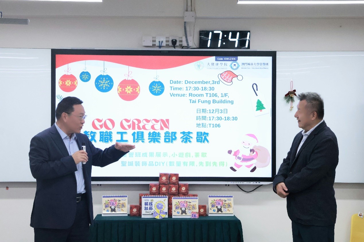 1765254477657611.jpg 圖片5.jpg