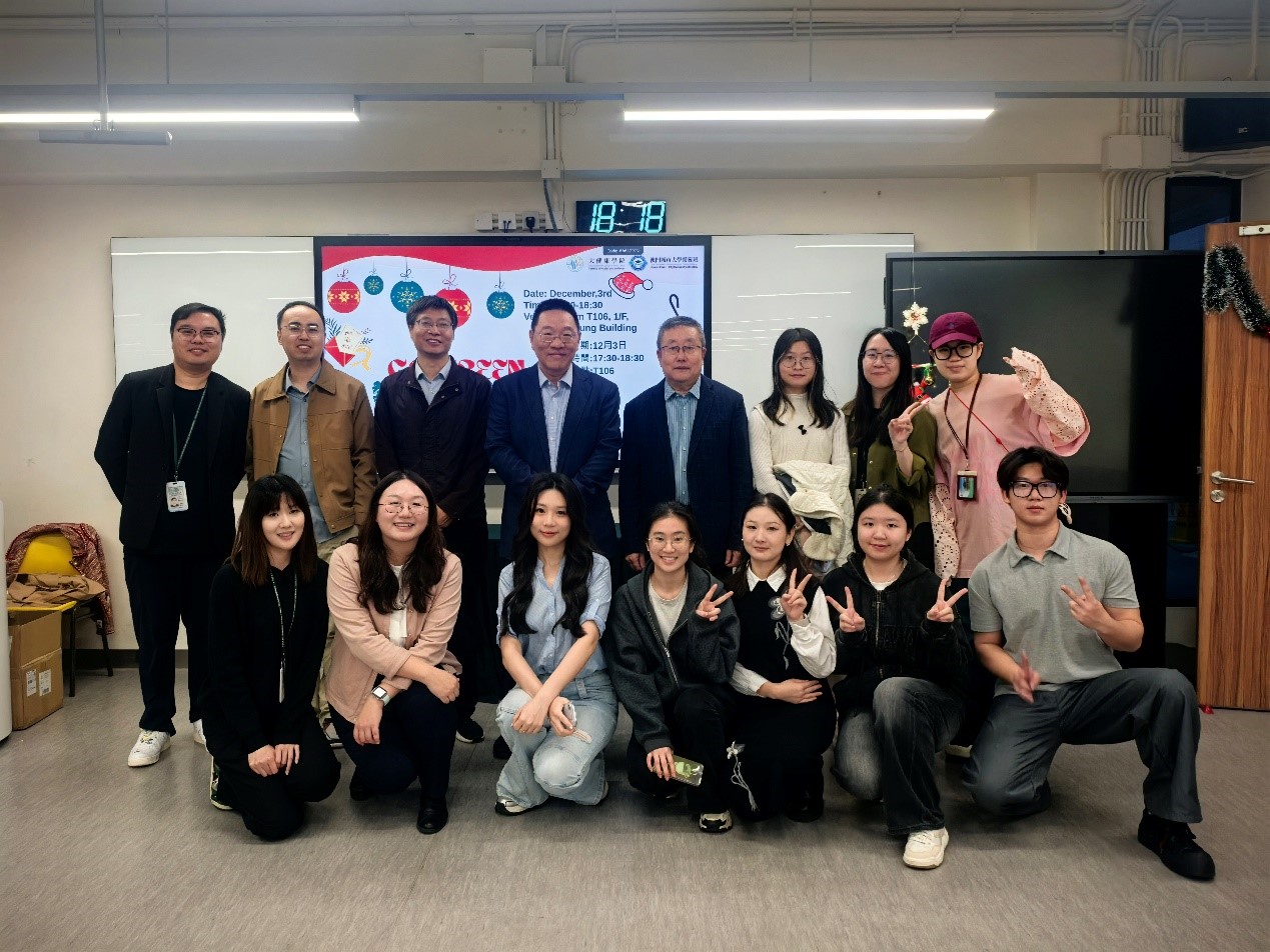 1765254569927890.jpg 圖片11.jpg