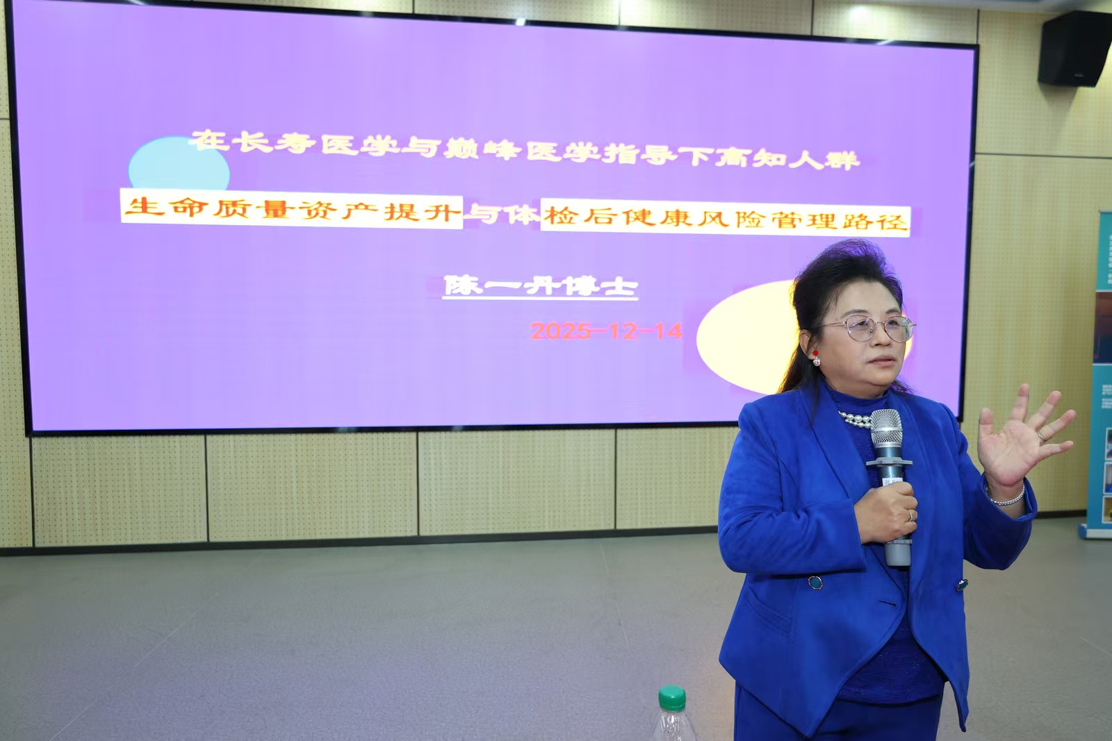 1765779248312284.jpg 95b93908c9dac3307bc0a55623d14352.jpg