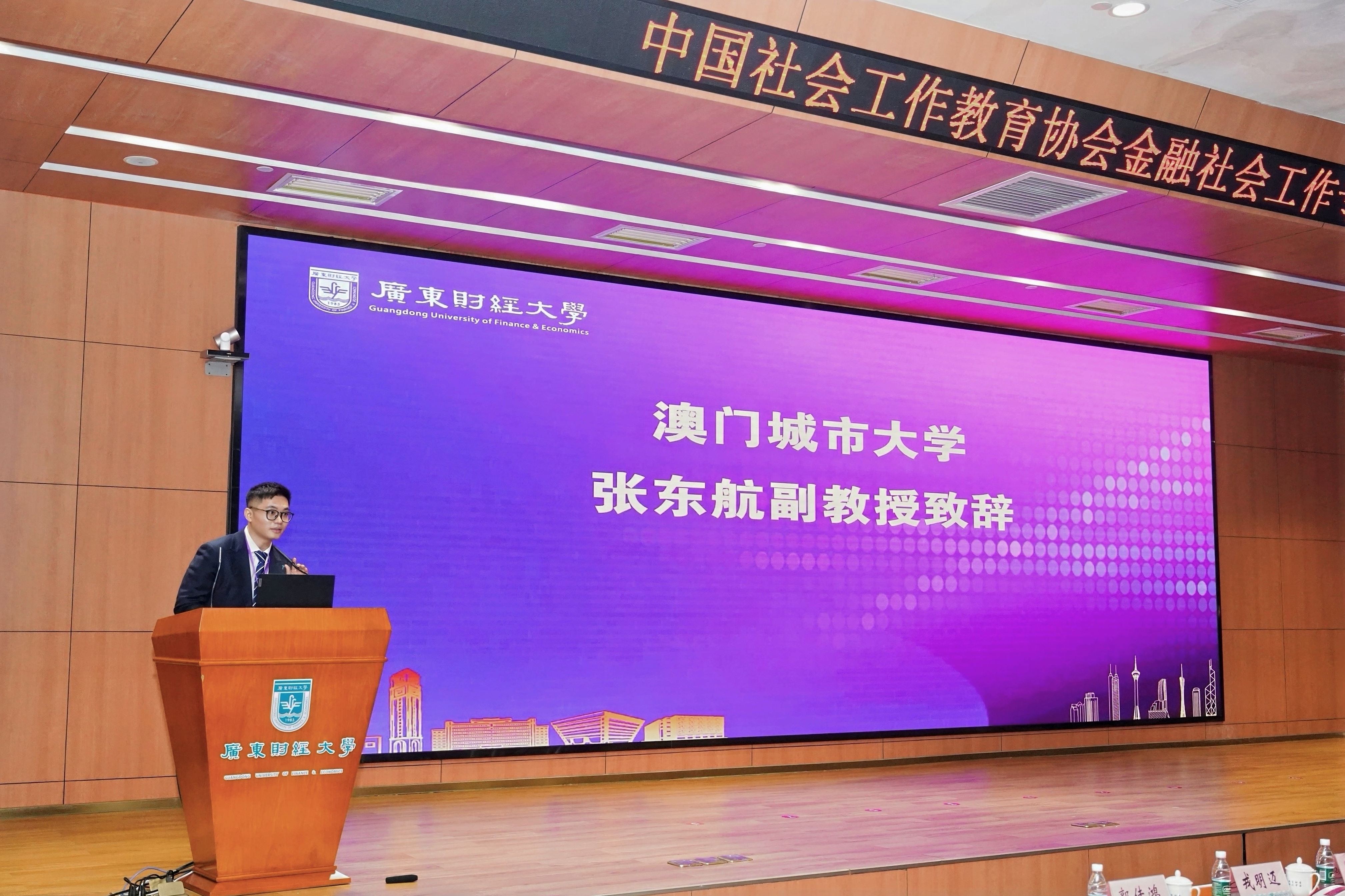 WeChat 圖片_20260102124854.jpg