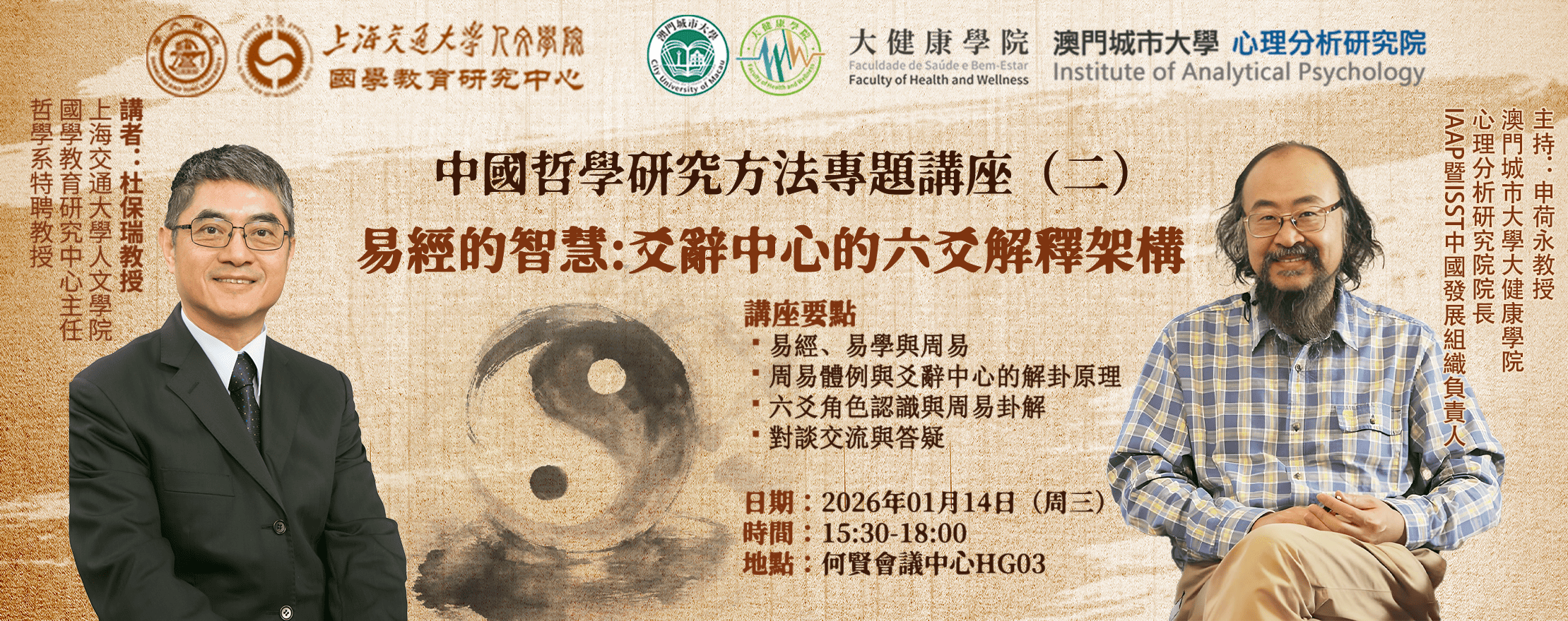 1768896073825370.png 图片2-1.png