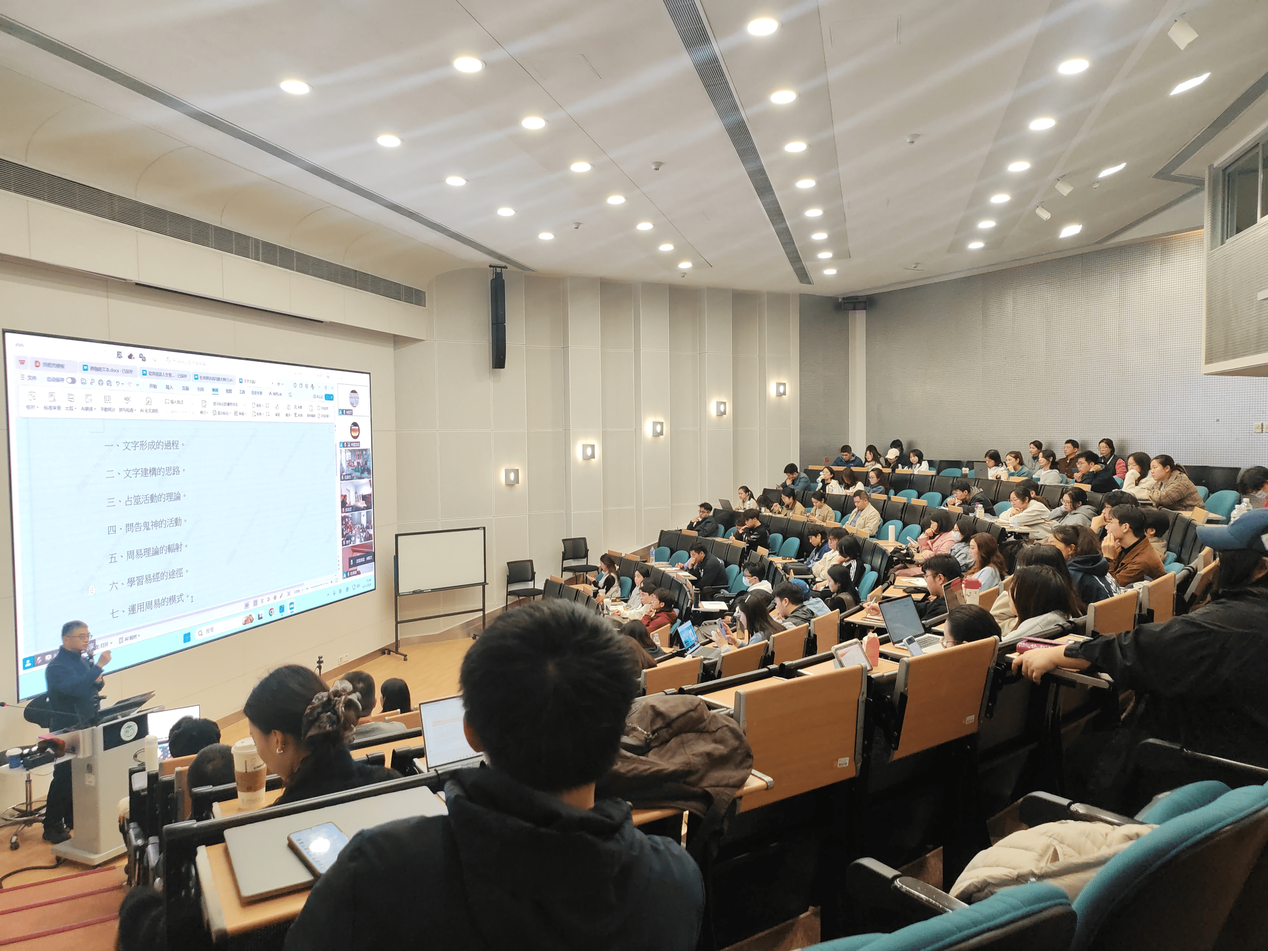 1768896138813725.png 图片2-3.png