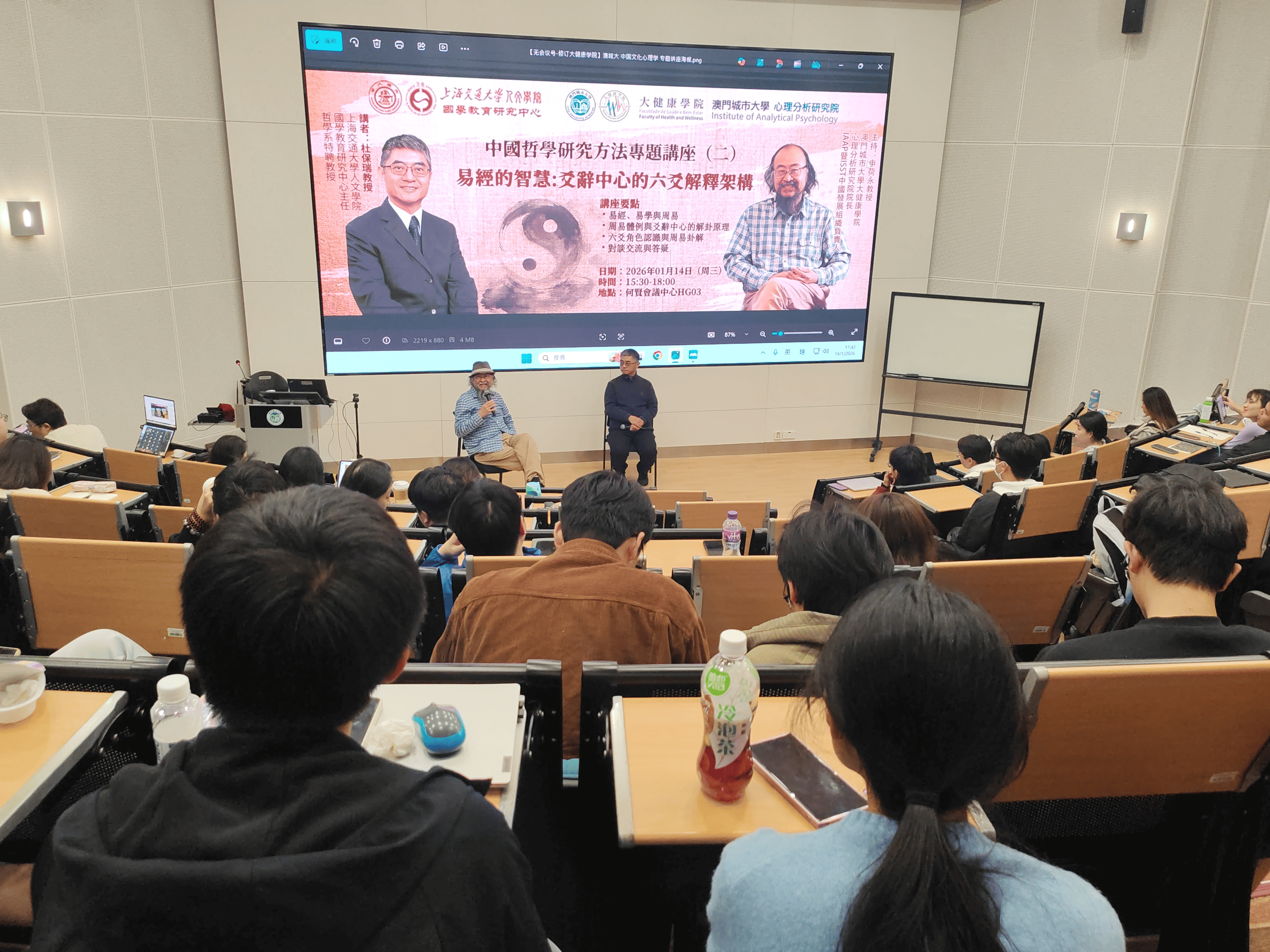 1768896183754112.png 图片2-4.png