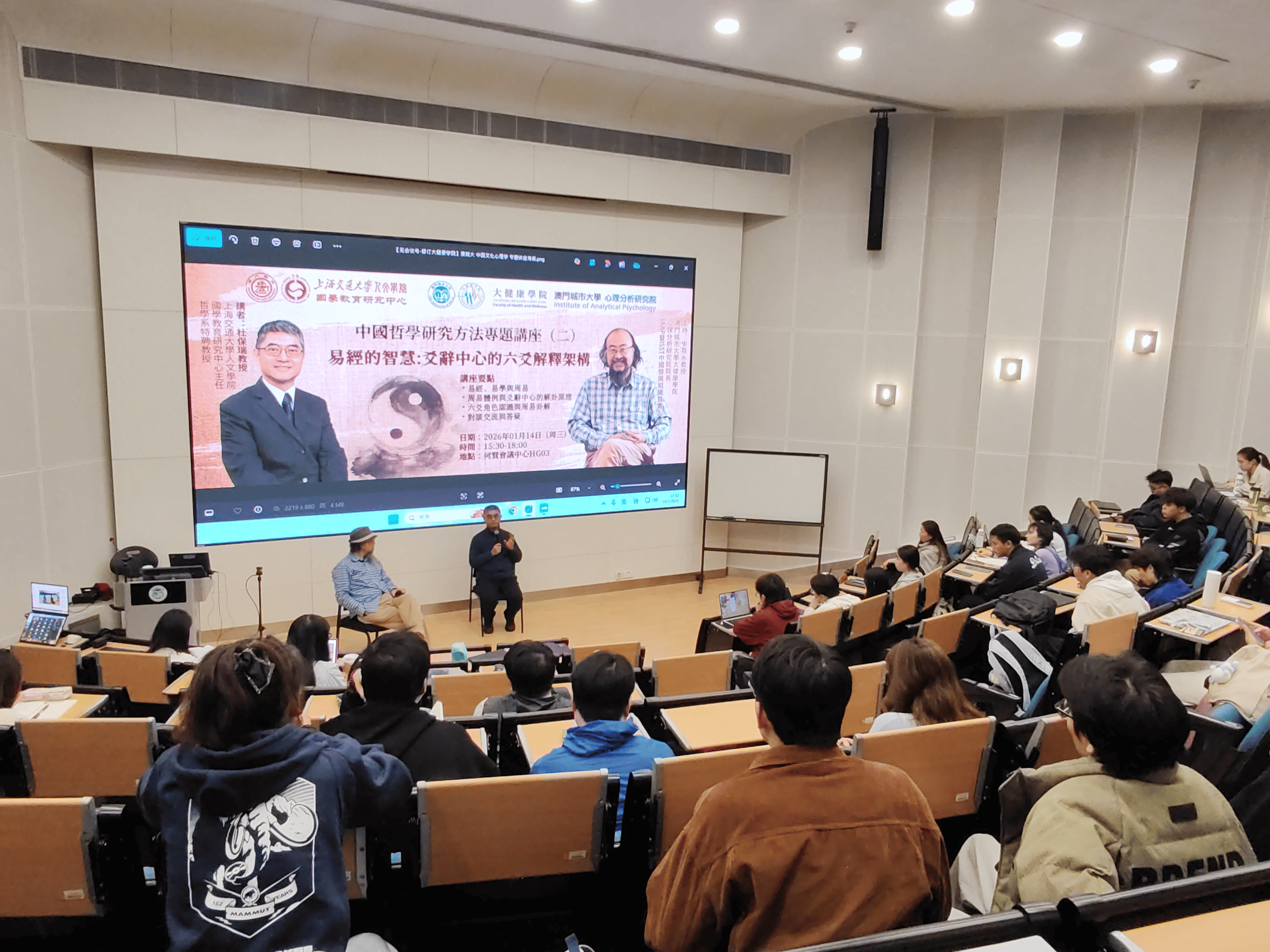 1768896192177917.png 图片2-5.png