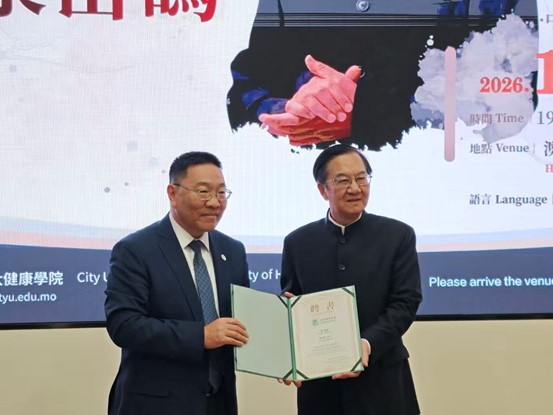 1769073004890623.jpg 圖片1.jpg