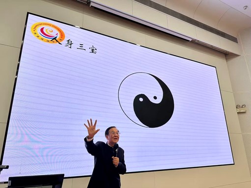 1769073030250064.jpg 圖片4.jpg