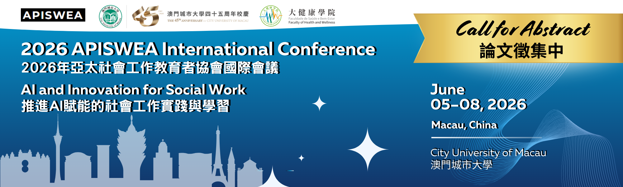 2026 Asian & Pacific Islander Social Work Educators Association (APISWEA) 的複本 (1000 x 300 像素) (1).png