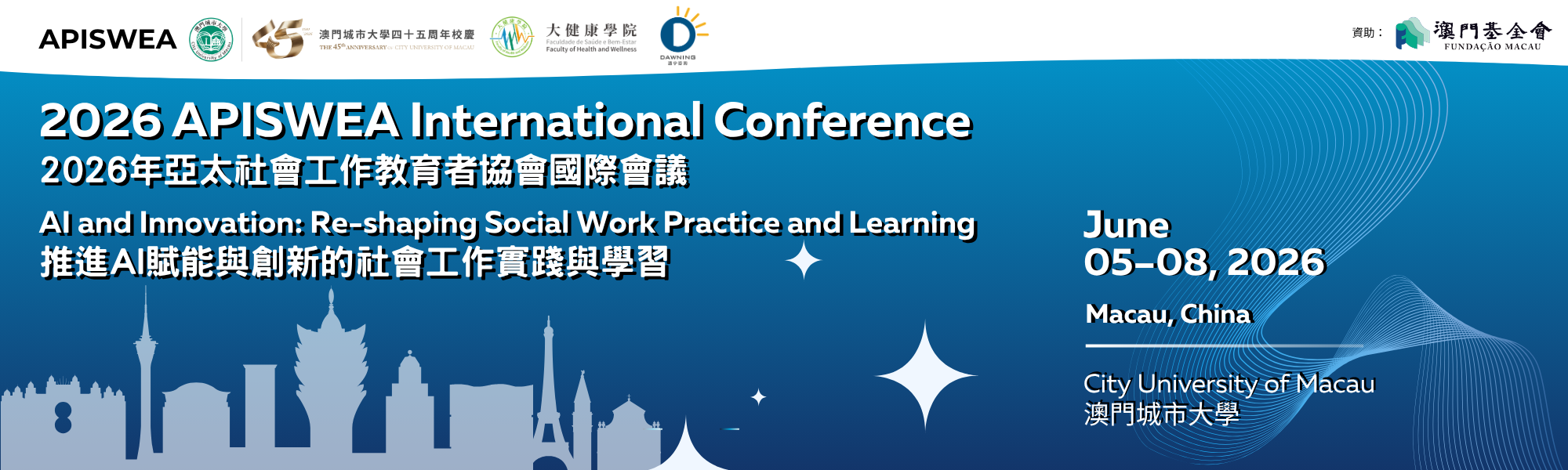 2026 Asian & Pacific Islander Social Work Educators Association (APISWEA) 的複本 (1000 x 300 像素).png