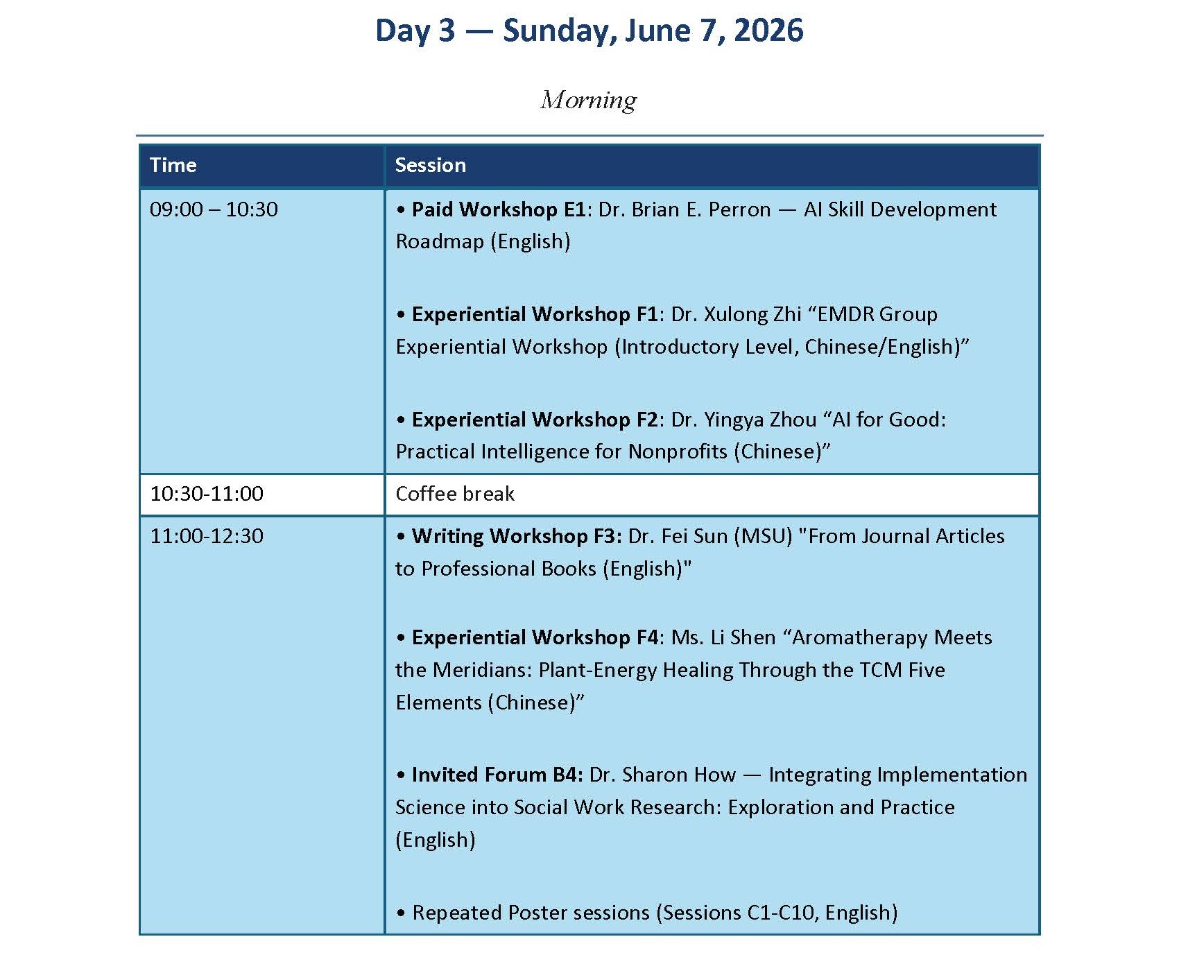 CONFERENCE Agenda AT A GLANCE(1)_頁面_4.jpg