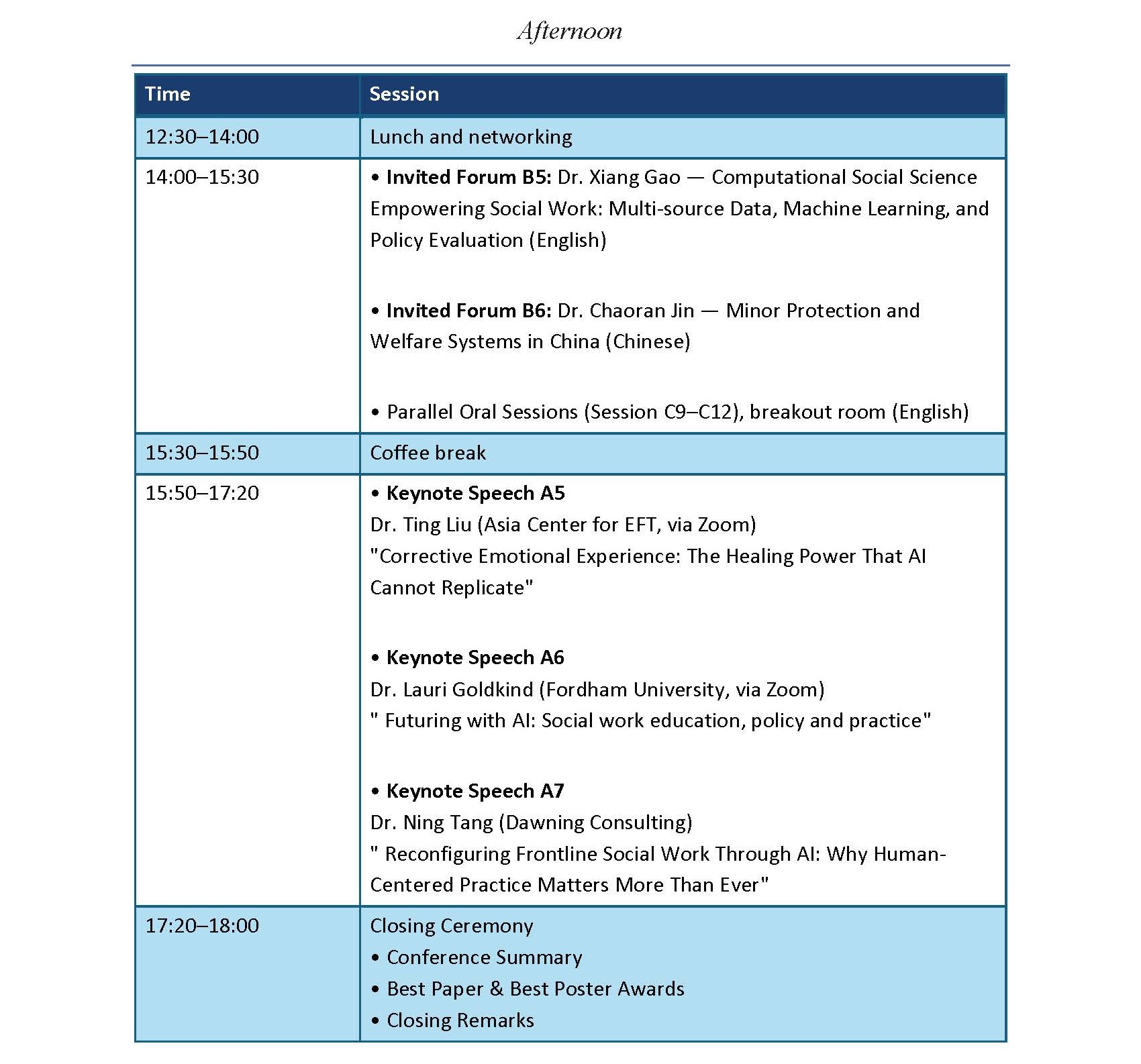 CONFERENCE Agenda AT A GLANCE(1)_頁面_5.jpg