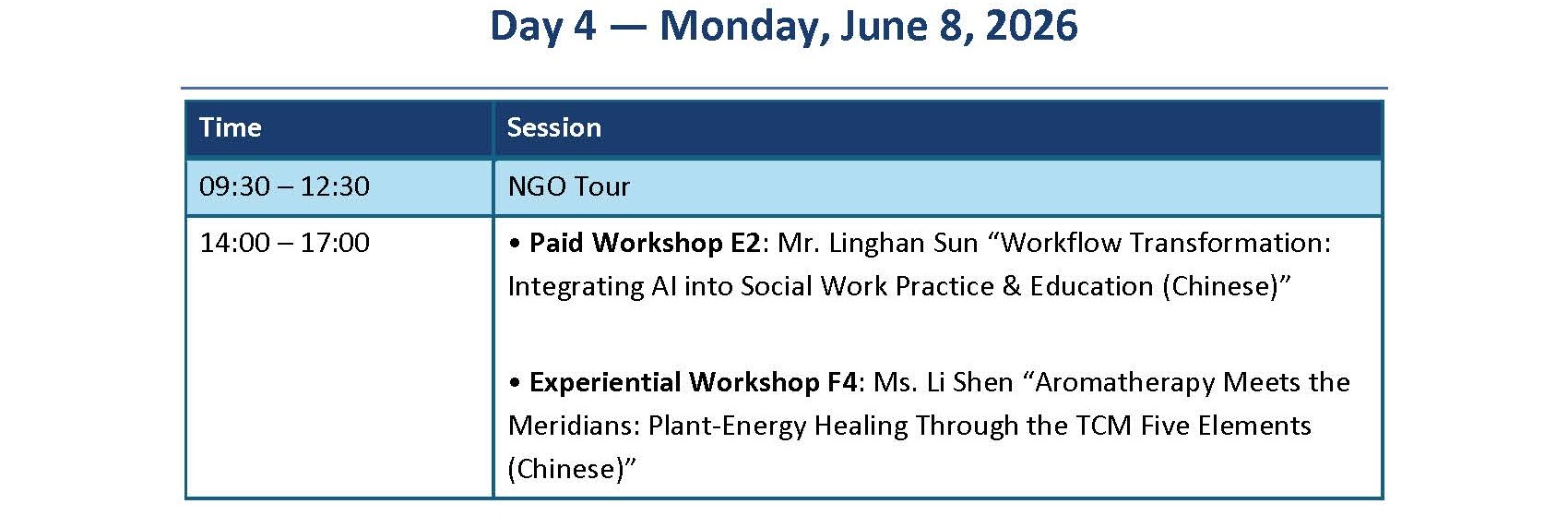 CONFERENCE Agenda AT A GLANCE(1)_頁面_6.jpg
