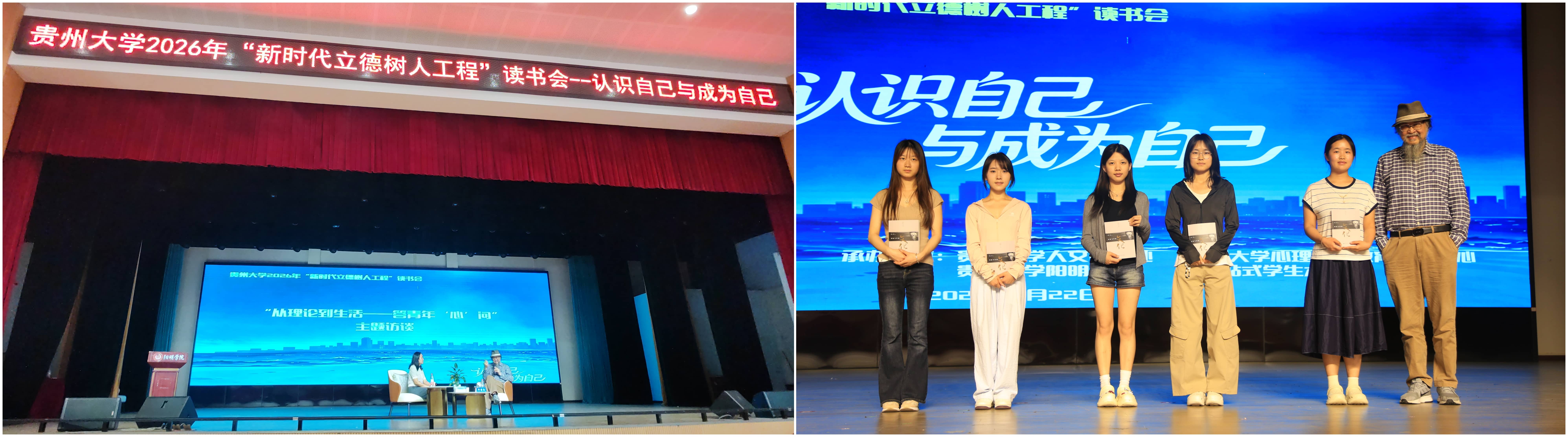 freecompress-图片 6.png