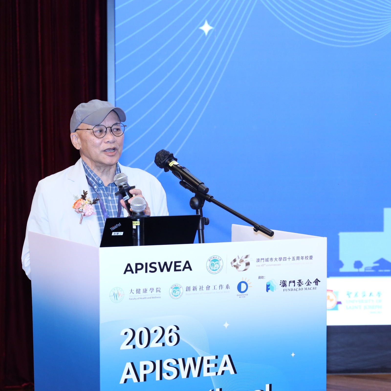 APISWEA主席Peter Szto博士致辭.jpg
