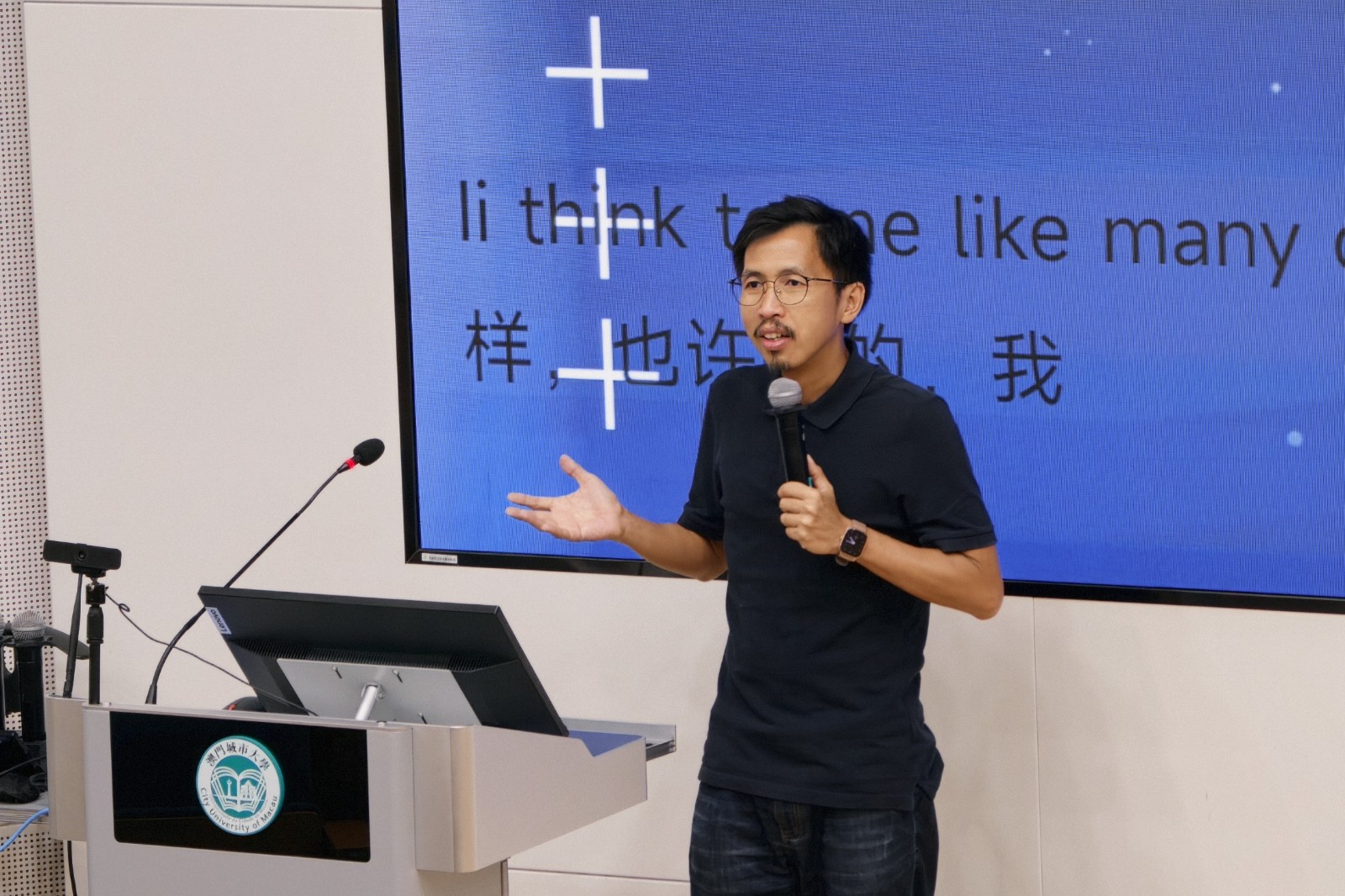 Keynote_Dr. Johnson Cheung.jpg