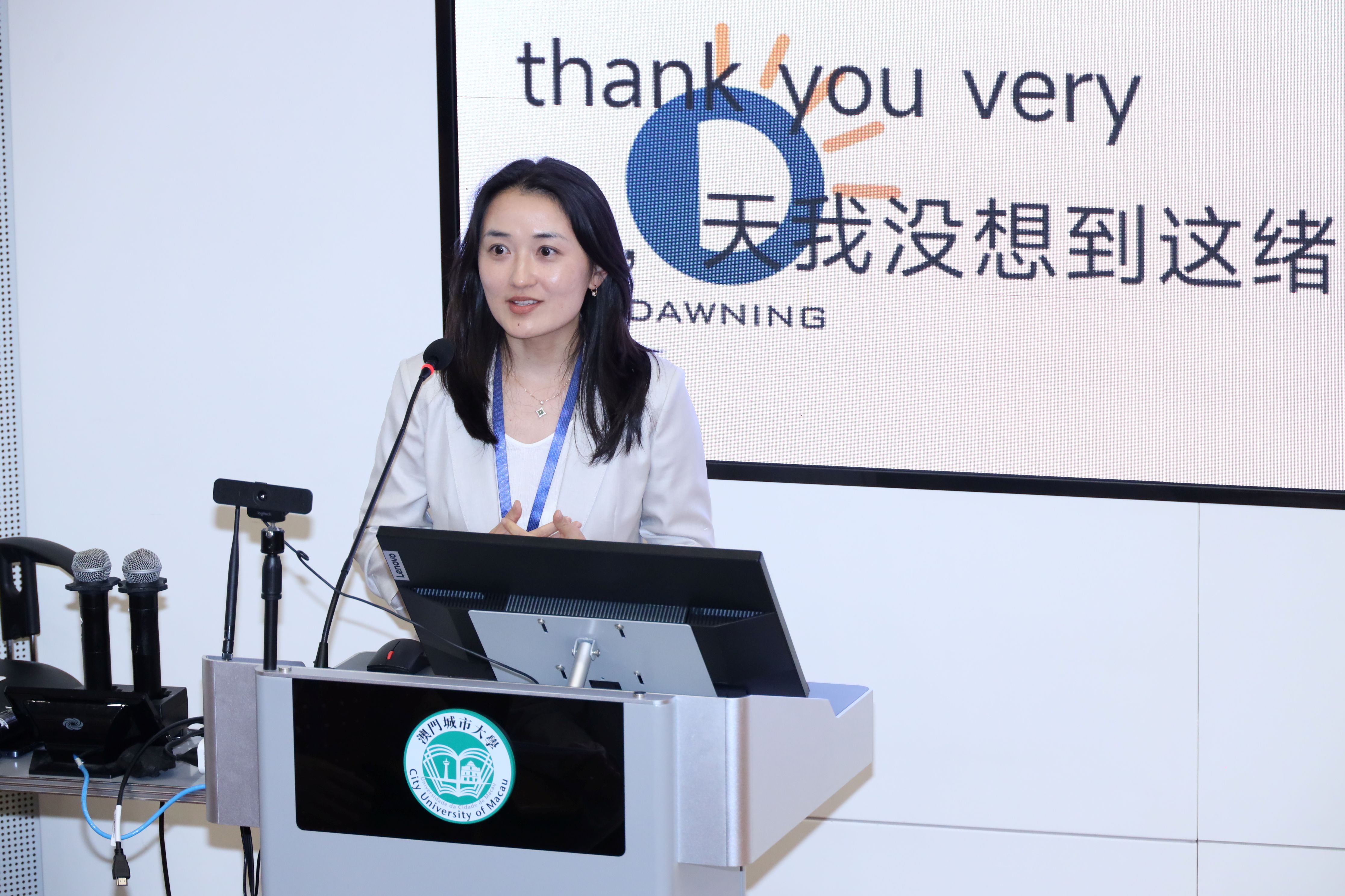 Keynote_唐寧博士.jpg