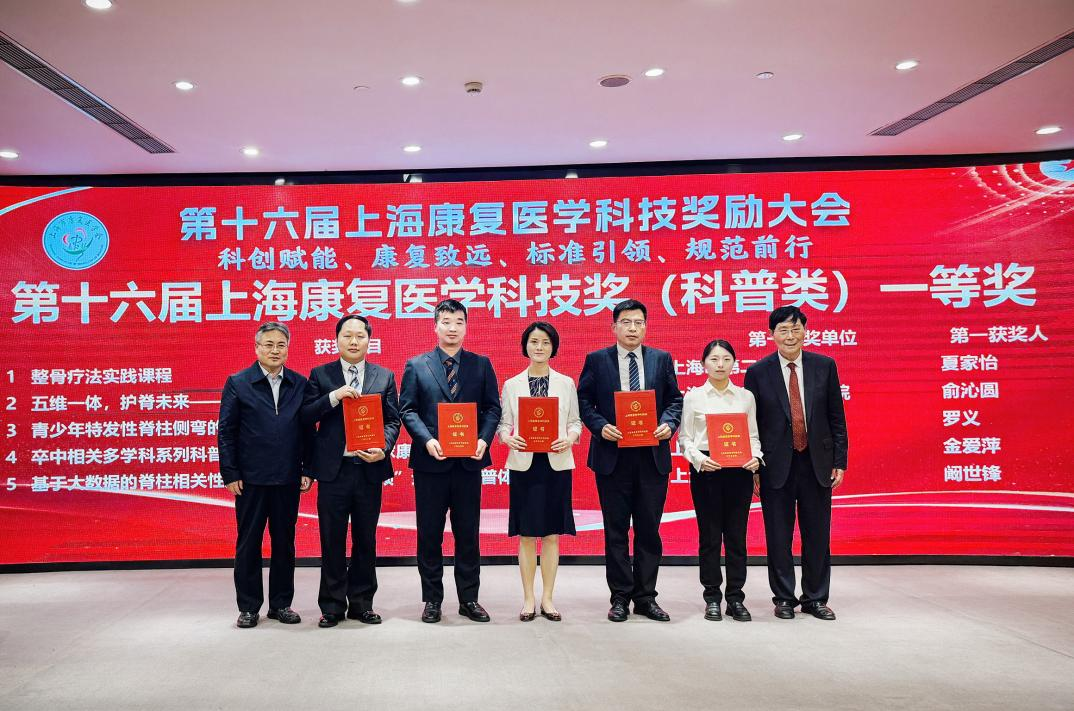 1784600391200116.png 图片 1.png