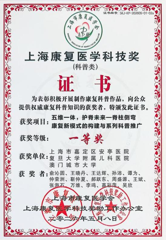 1784600406314299.png 图片 5.png