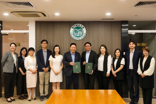 澳城大大健康學院與工聯總會簽約合作 攜手打造“澳門健康”新名片