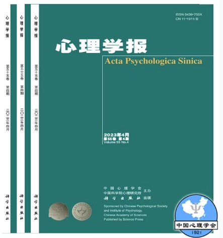 研究發現：非言語線索會動態改變人們對面孔可信度的判斷