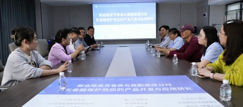 粵澳協同科創賦能 藥食同源守護健康