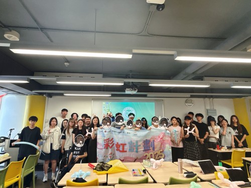真人圖書館促共融 聖類斯公撒格之家彩虹計劃院友與城大社工系學生交流