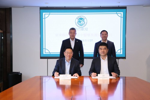 澳城大與廣東橫琴知草雲中醫藥集團有限公司簽署合作協議