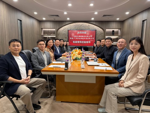 深化產學研融合 共繪智慧康養藍圖 澳城大與駿豐科技、華業科技舉行大健康產業戰略座談會